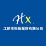 Hengxin