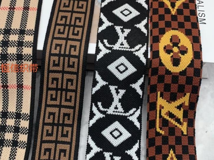 Knitted Webbing manufactured by Hengxin