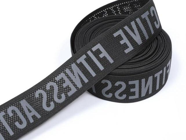 Openwork Webbing manufactured by Hengxin